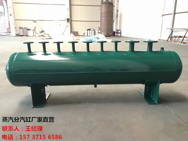 颍东订做蒸汽分气缸_锅炉电厂蒸汽专用